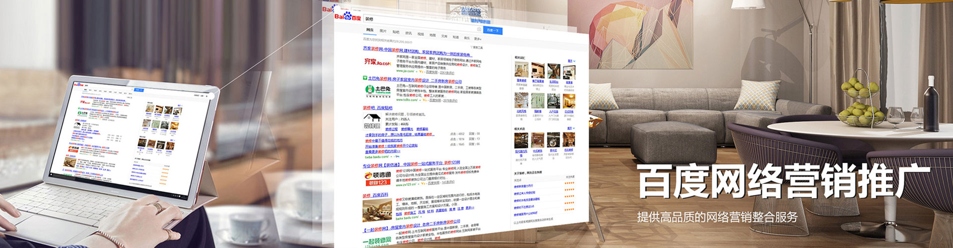 抚州信息流投放