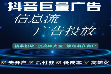 如何在竞争激烈的市场中脱颖而出——SEM竞价专员案例