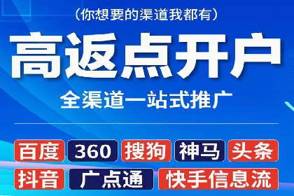 百度信息流广告创意案例：引爆用户眼球