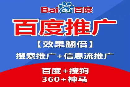 代理开户成功案例分享